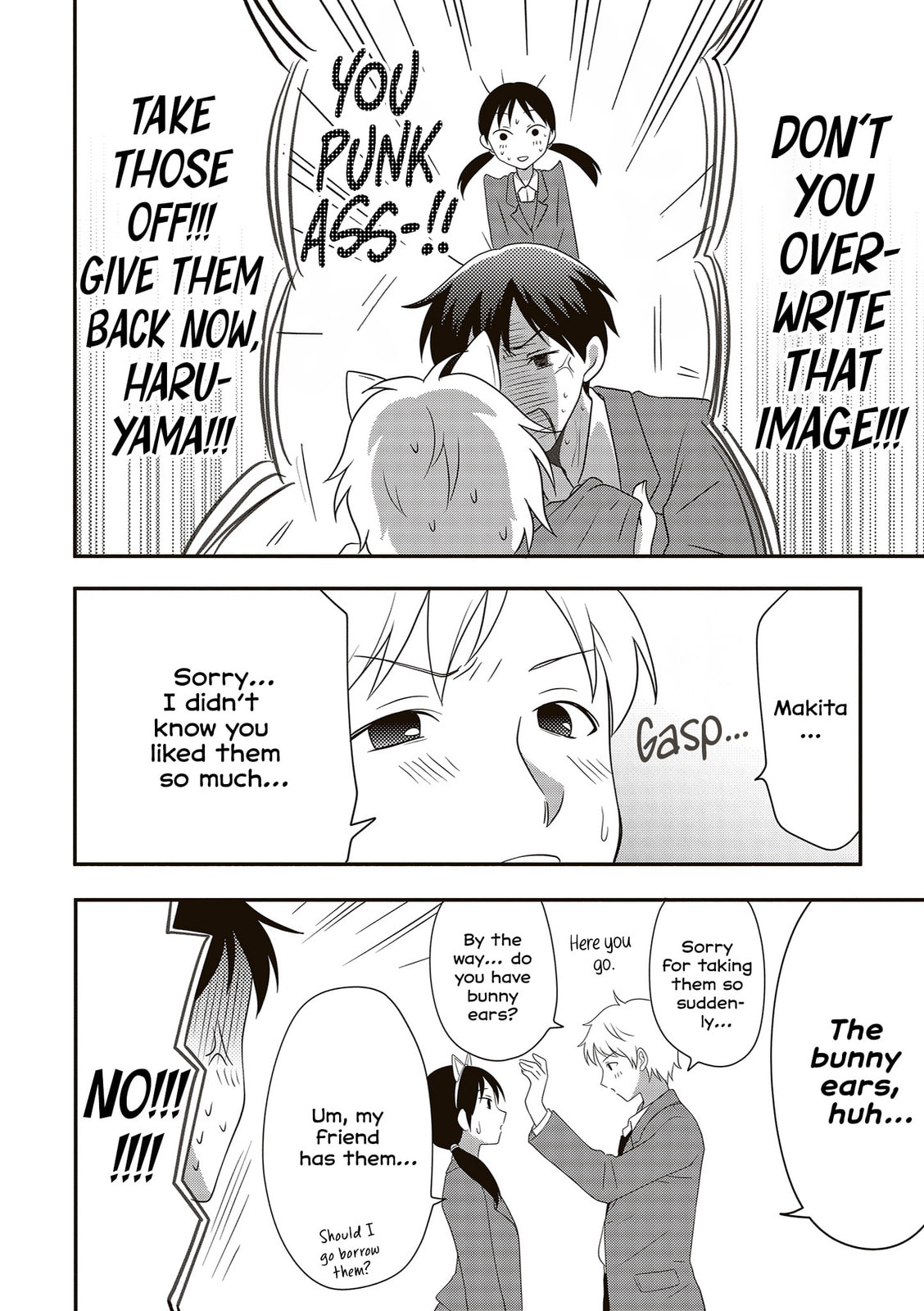 Osekkai Joshi, Koi wo Suru Chapter 16 page 4 - 