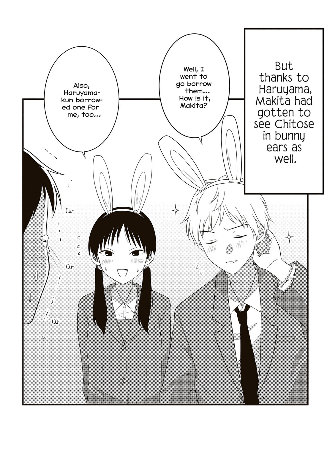 Osekkai Joshi, Koi wo Suru Chapter 16 page 5 - 