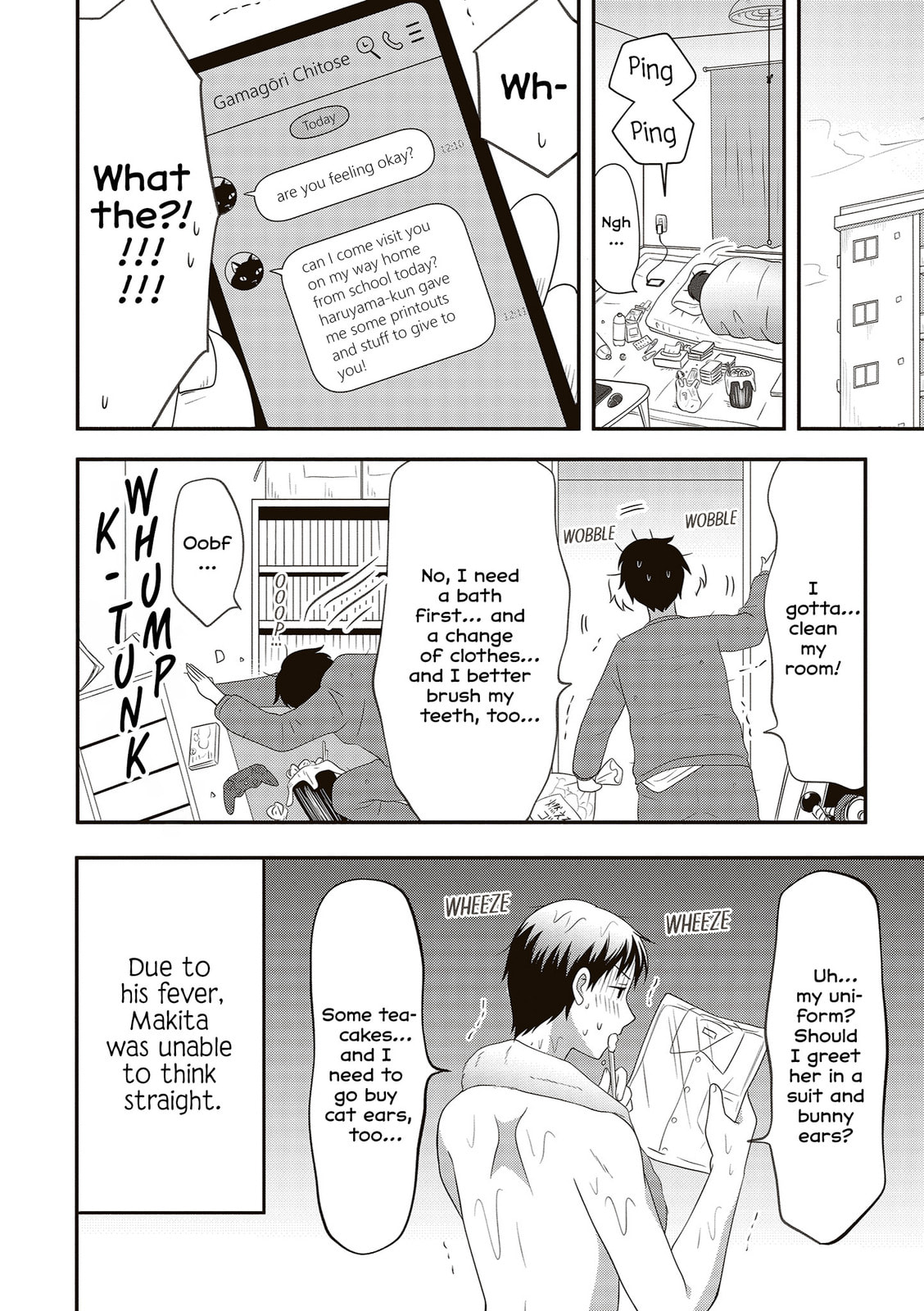 Osekkai Joshi, Koi wo Suru Chapter 17 page 2 - 