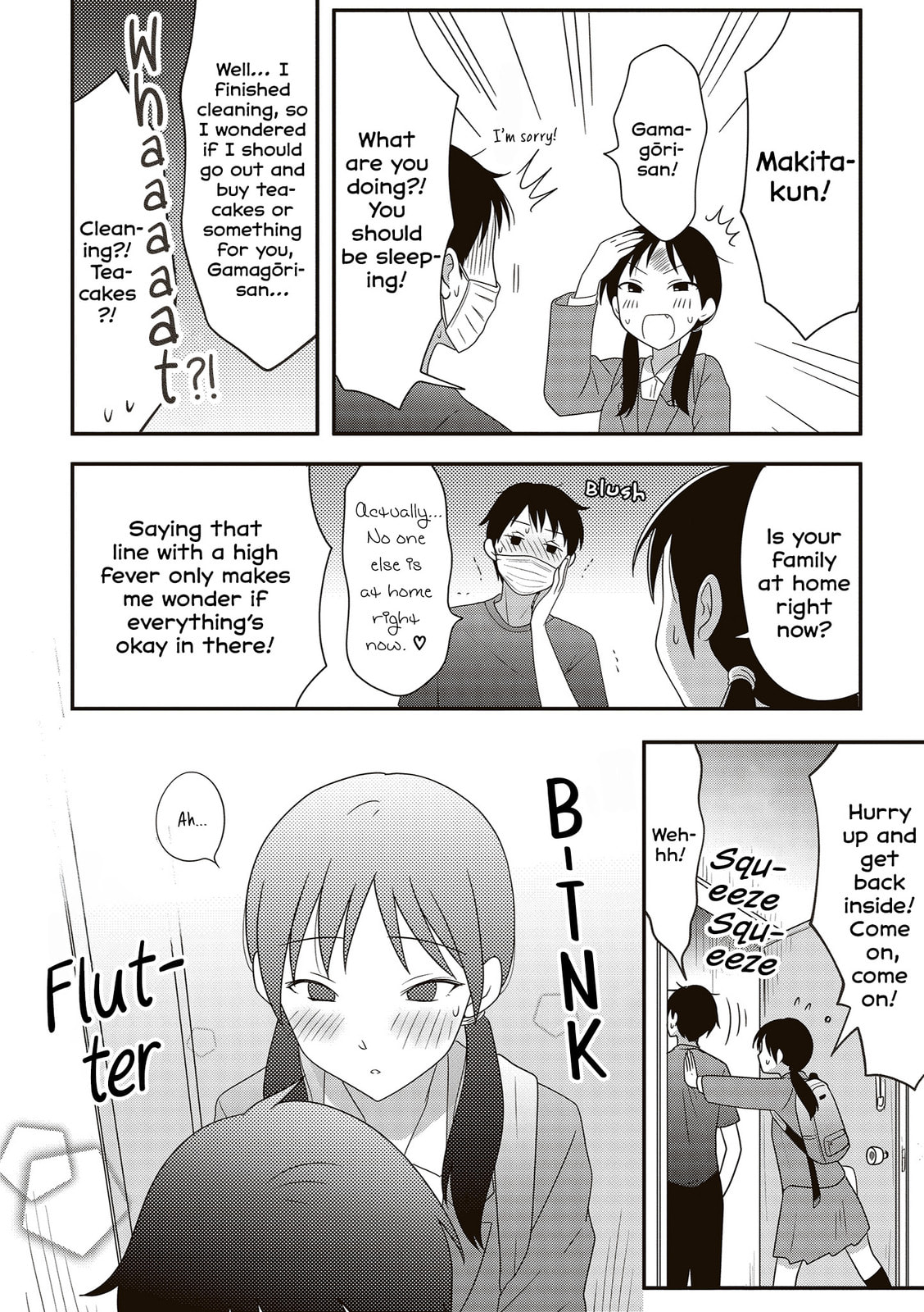 Osekkai Joshi, Koi wo Suru Chapter 18 page 2 - 