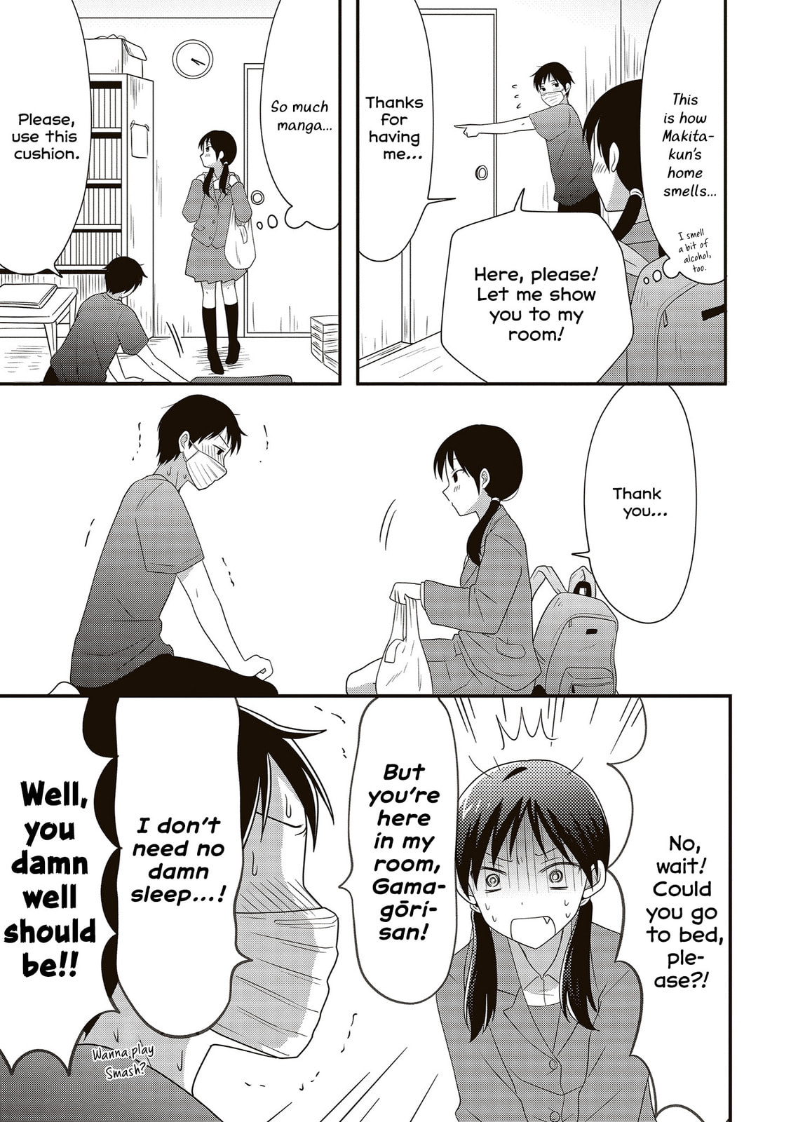 Osekkai Joshi, Koi wo Suru Chapter 18 page 3 - 