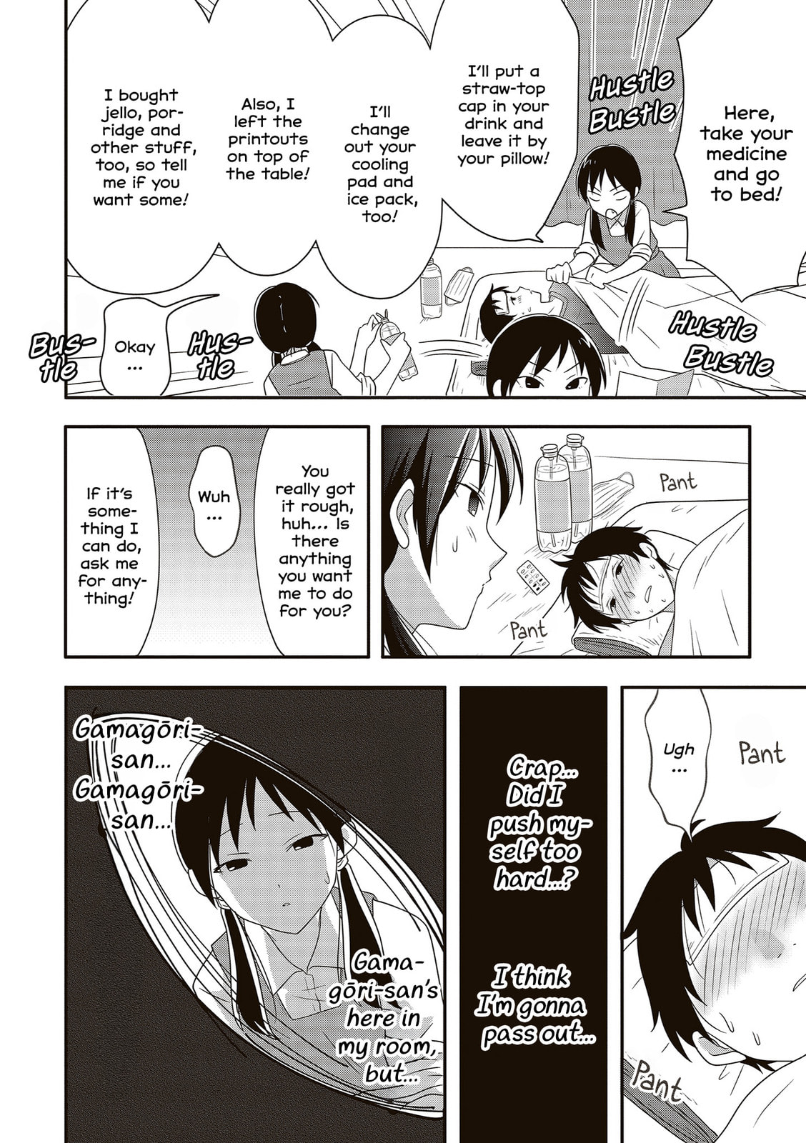 Osekkai Joshi, Koi wo Suru Chapter 18 page 4 - 