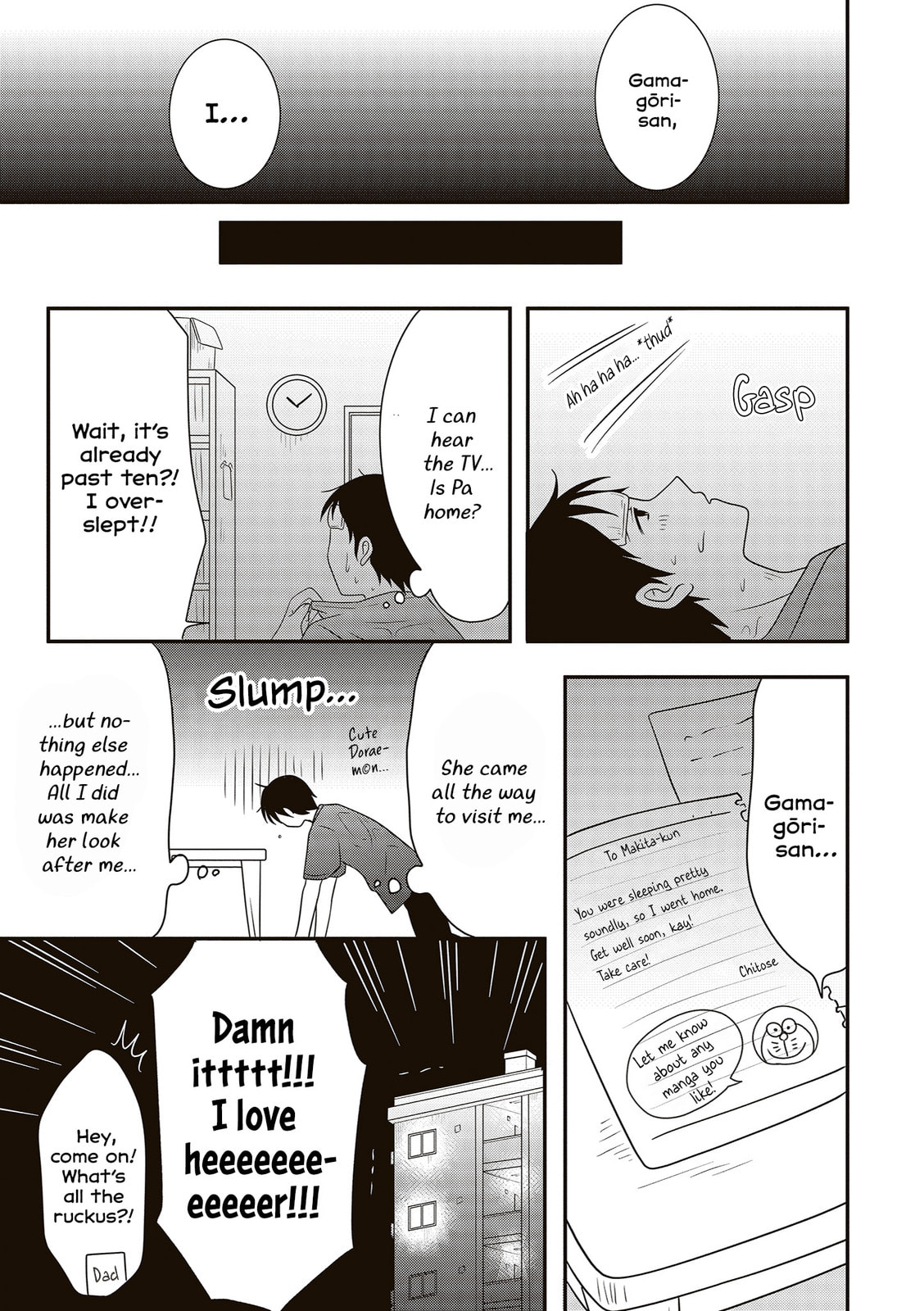 Osekkai Joshi, Koi wo Suru Chapter 18 page 5 - 