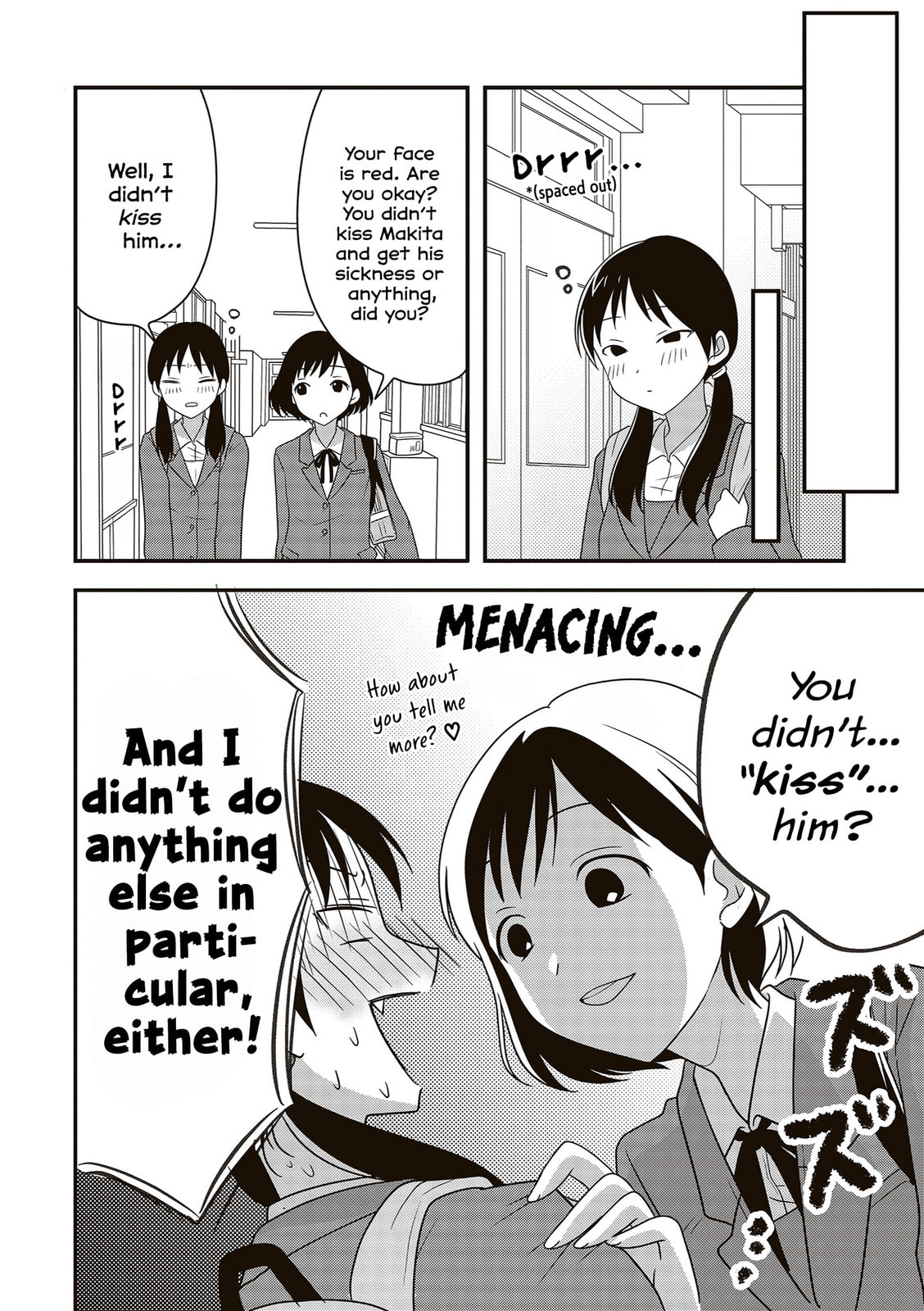 Osekkai Joshi, Koi wo Suru Chapter 19 page 6 - 