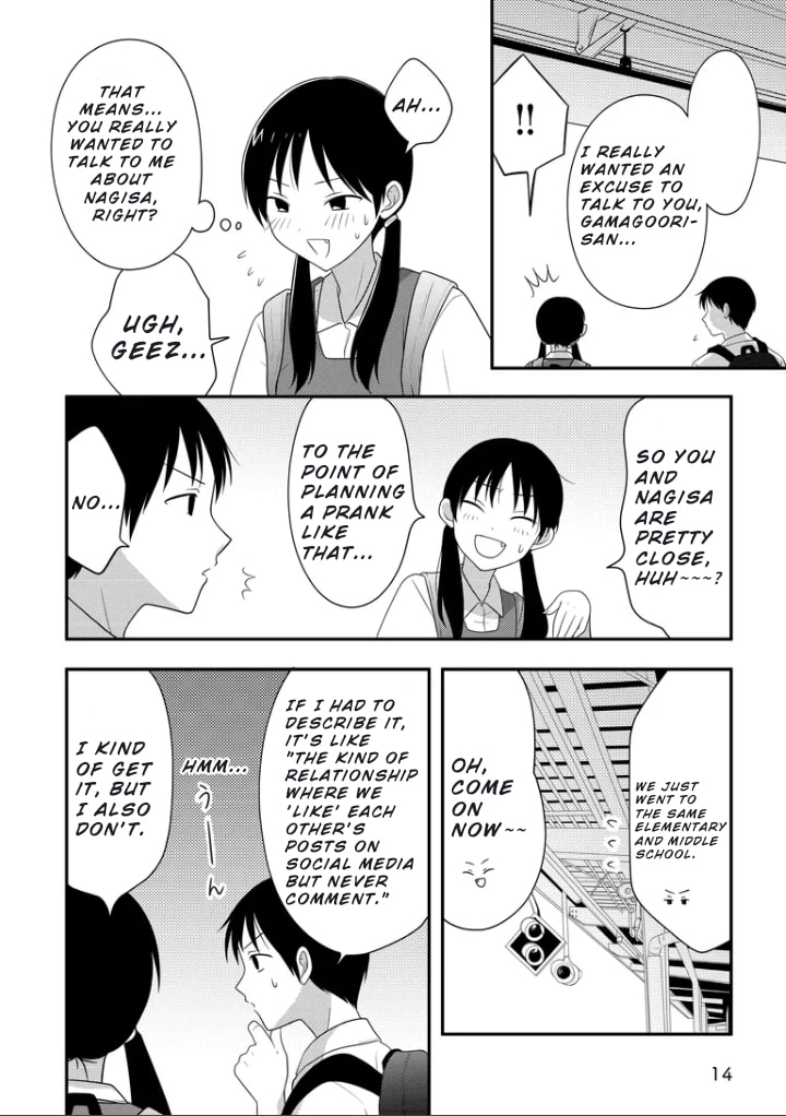 Osekkai Joshi, Koi wo Suru Chapter 2 page 3 - 