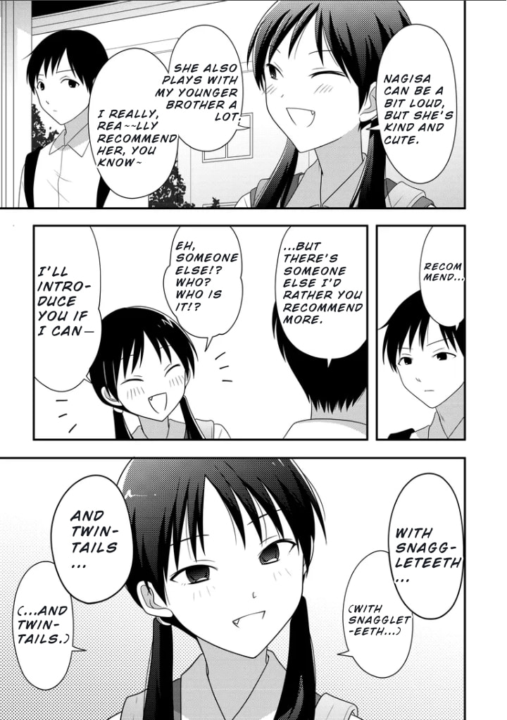 Osekkai Joshi, Koi wo Suru Chapter 2 page 4 - 