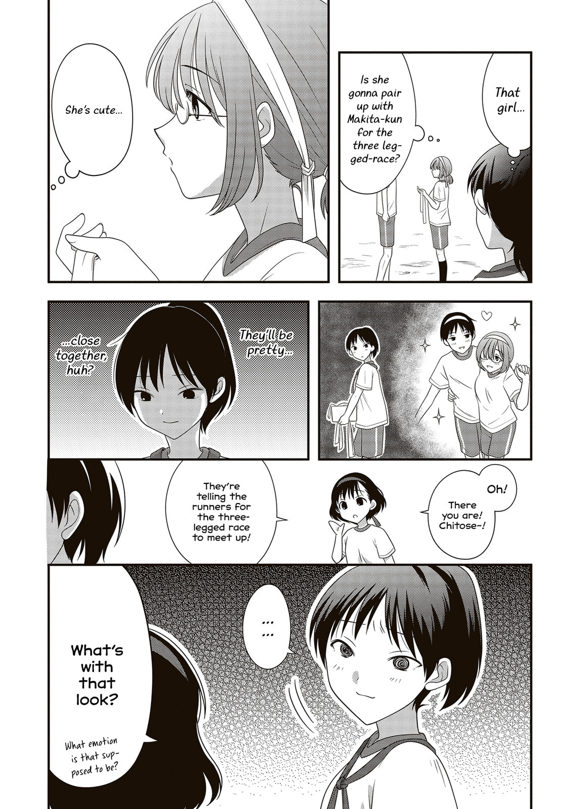Osekkai Joshi, Koi wo Suru Chapter 20 page 4 - 