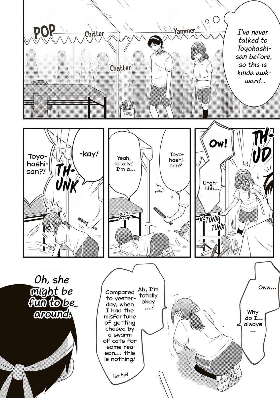 Osekkai Joshi, Koi wo Suru Chapter 21 page 2 - 