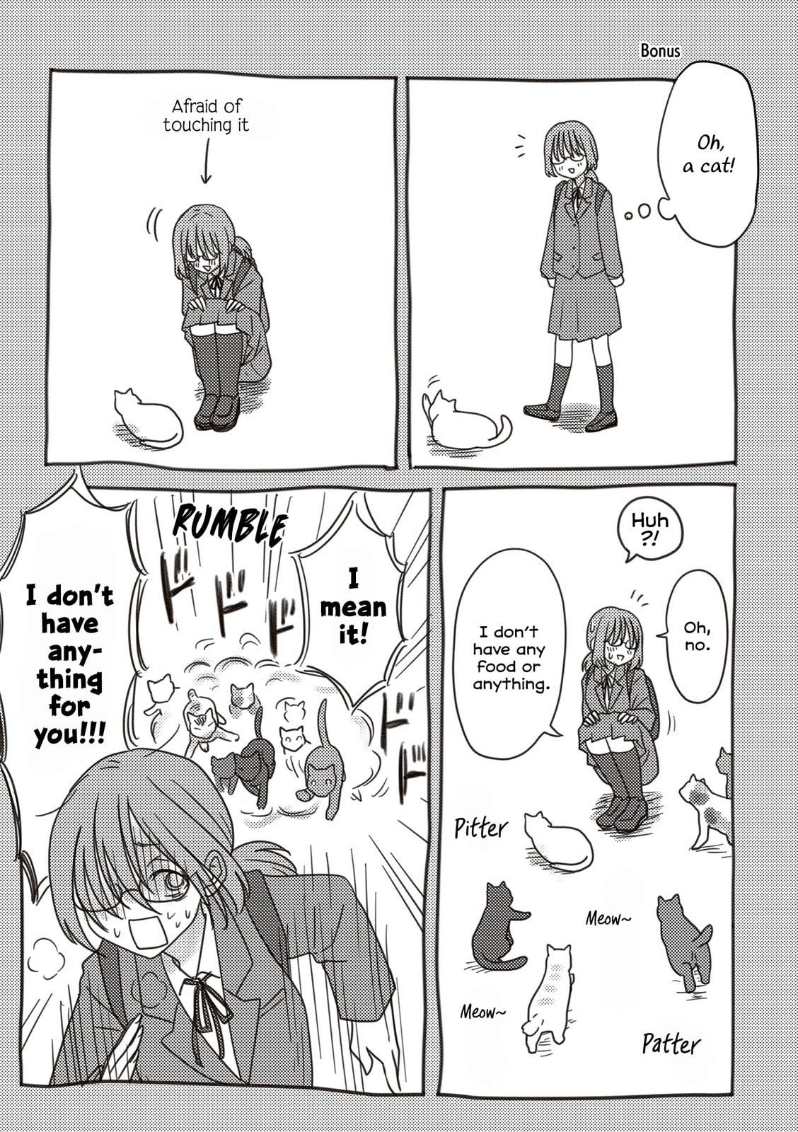 Osekkai Joshi, Koi wo Suru Chapter 21 page 3 - 