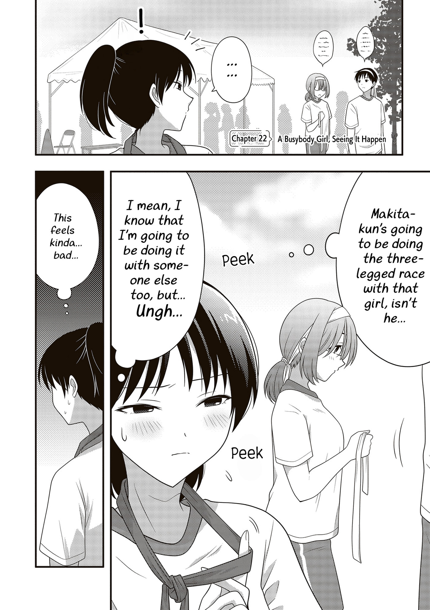 Osekkai Joshi, Koi wo Suru Chapter 22 page 1 - 