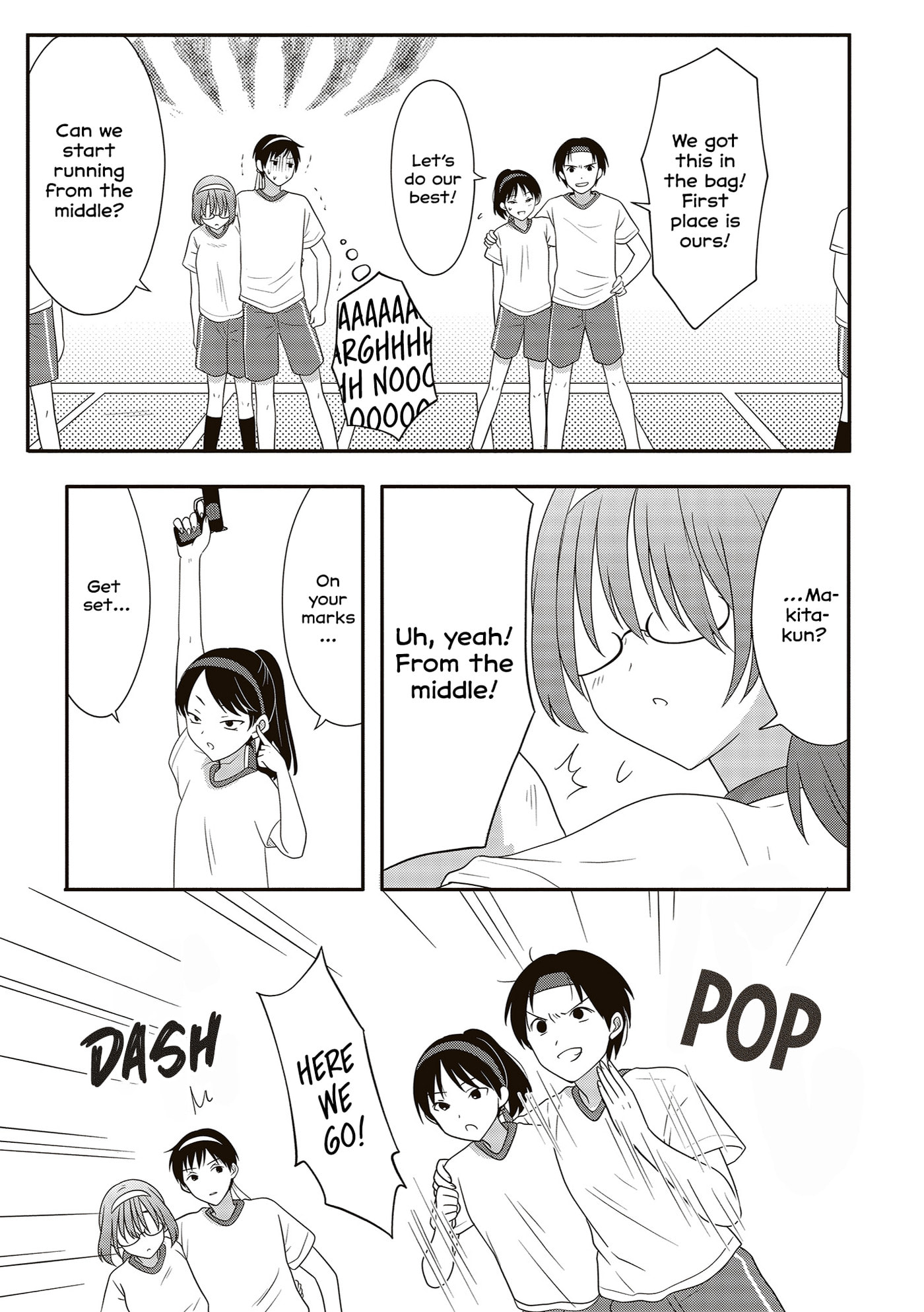 Osekkai Joshi, Koi wo Suru Chapter 22 page 4 - 