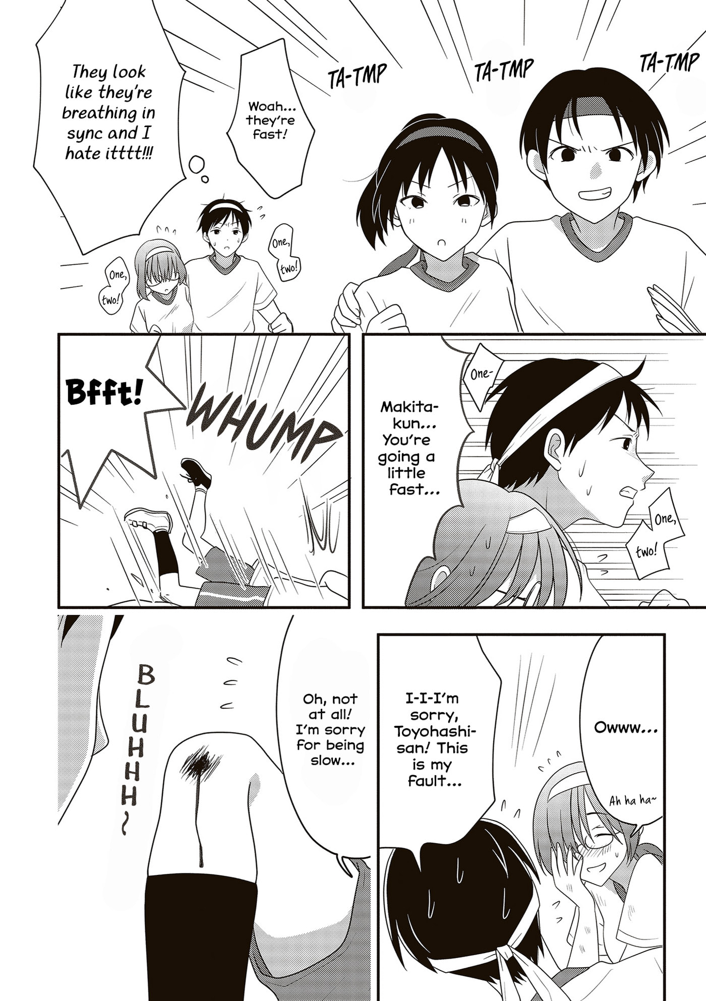 Osekkai Joshi, Koi wo Suru Chapter 22 page 5 - 