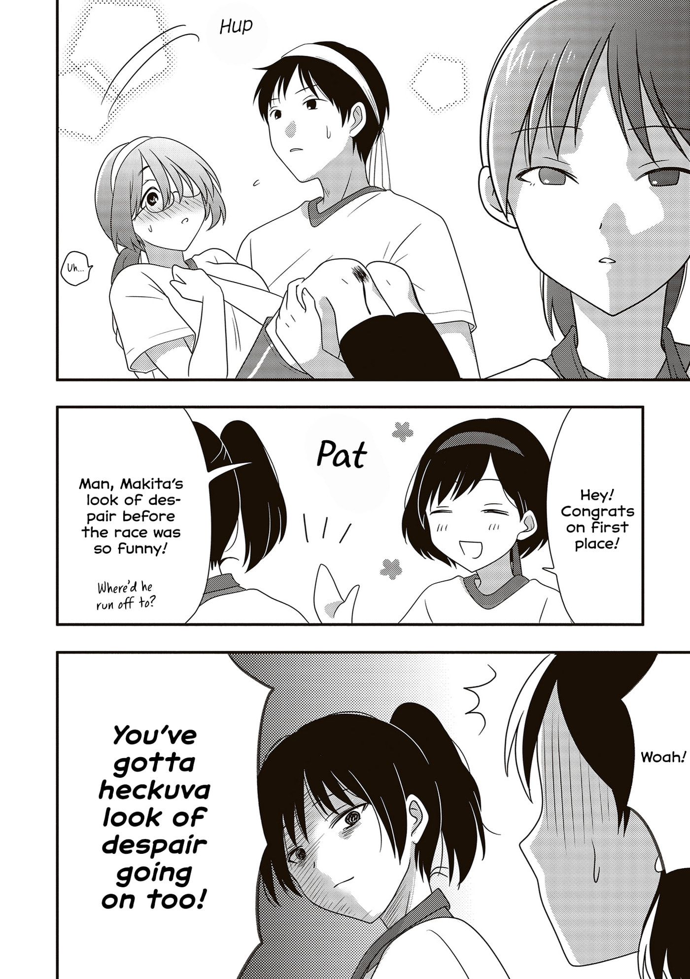 Osekkai Joshi, Koi wo Suru Chapter 22 page 7 - 