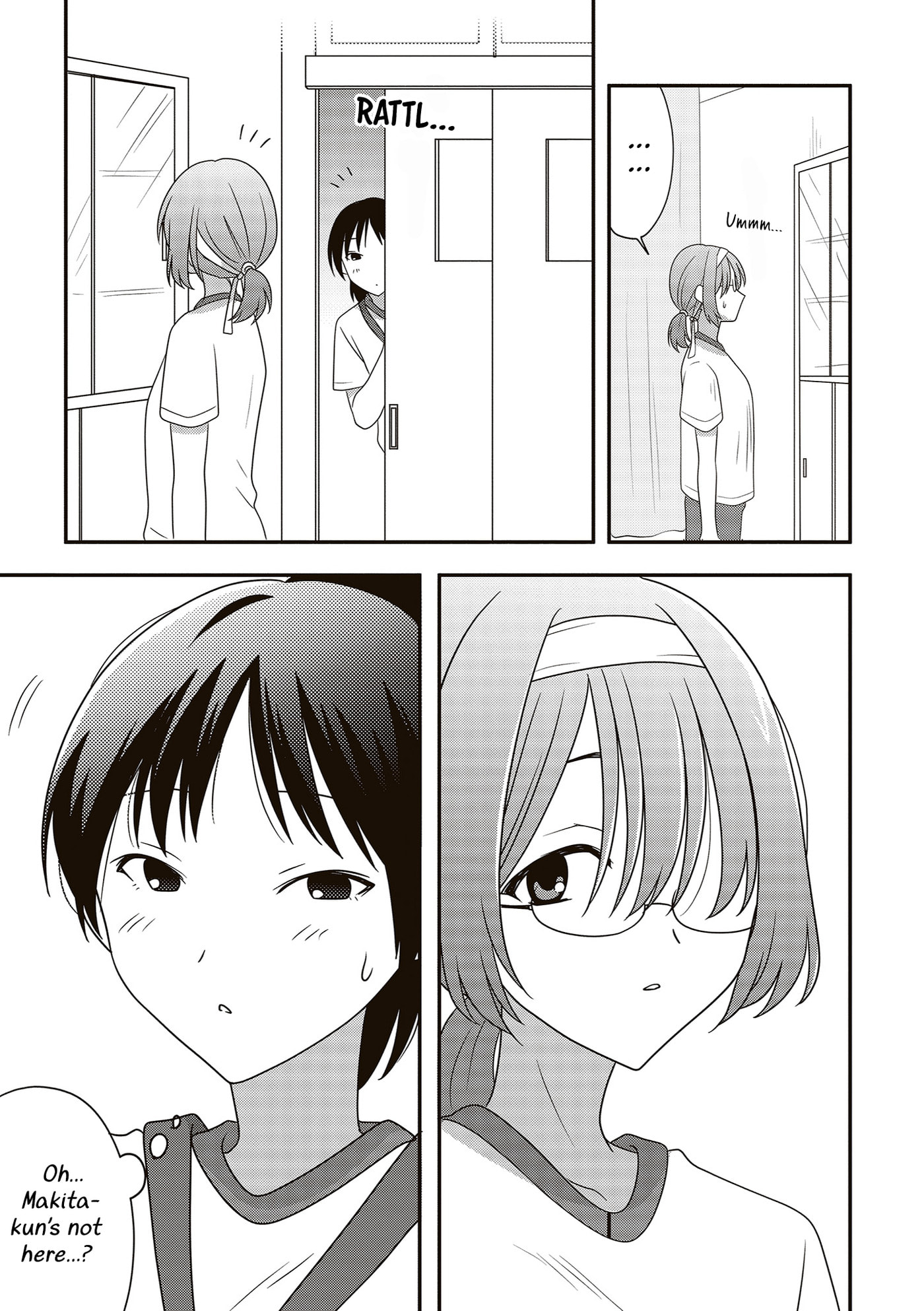 Osekkai Joshi, Koi wo Suru Chapter 23 page 4 - 