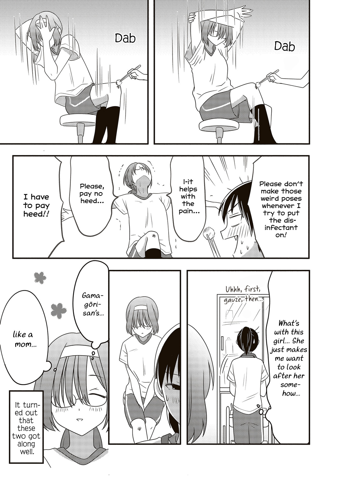 Osekkai Joshi, Koi wo Suru Chapter 23 page 6 - 