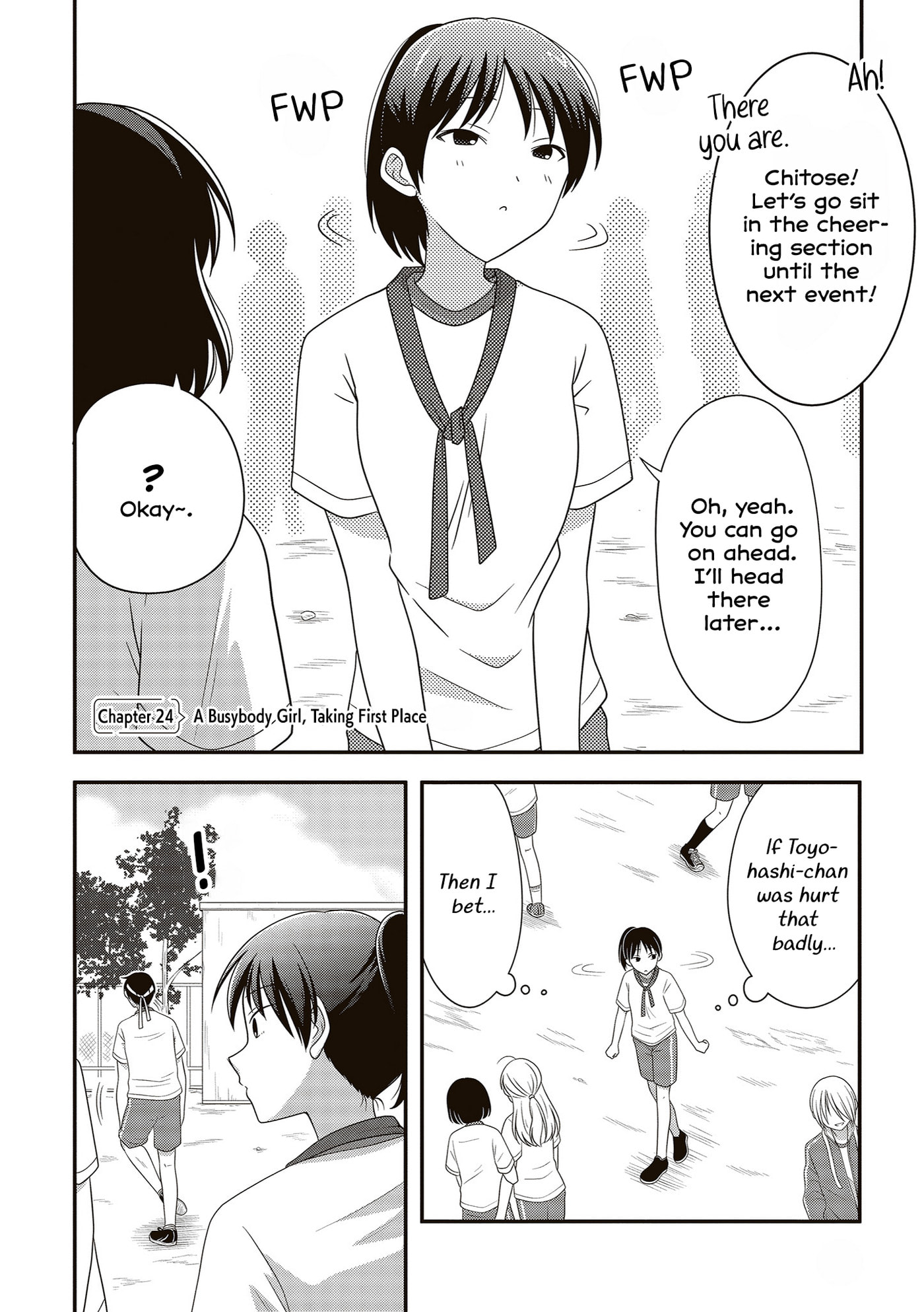 Osekkai Joshi, Koi wo Suru Chapter 24 page 1 - 
