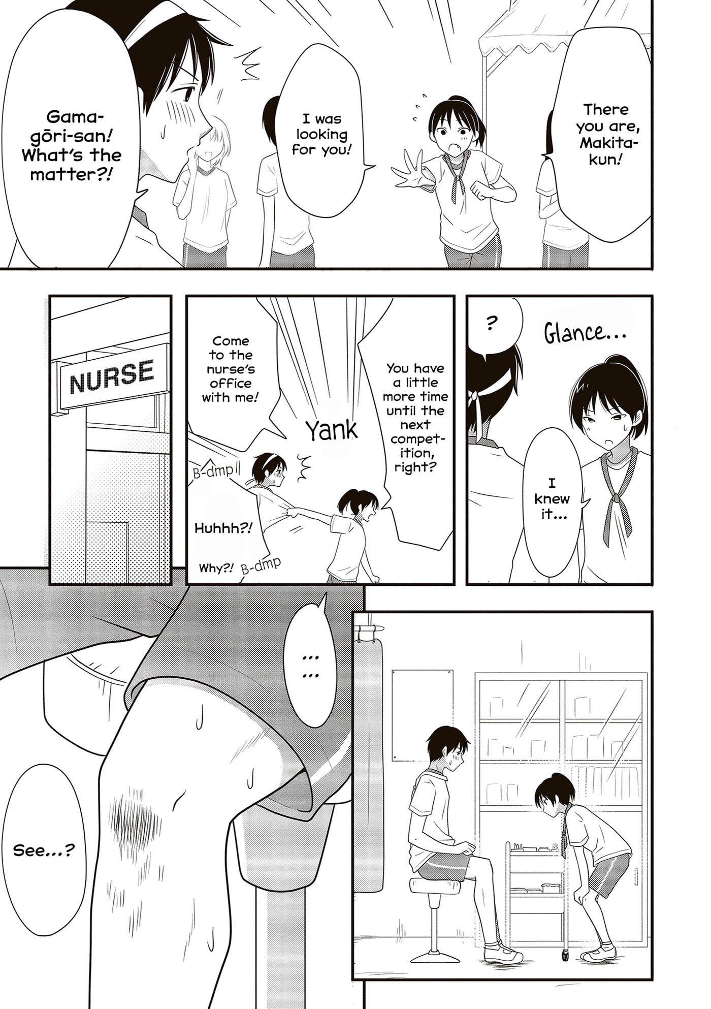 Osekkai Joshi, Koi wo Suru Chapter 24 page 2 - 