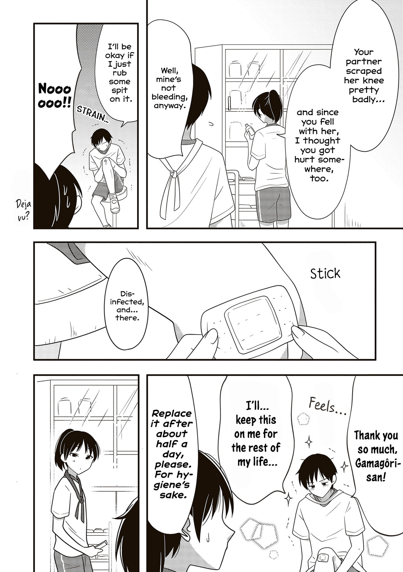 Osekkai Joshi, Koi wo Suru Chapter 24 page 3 - 