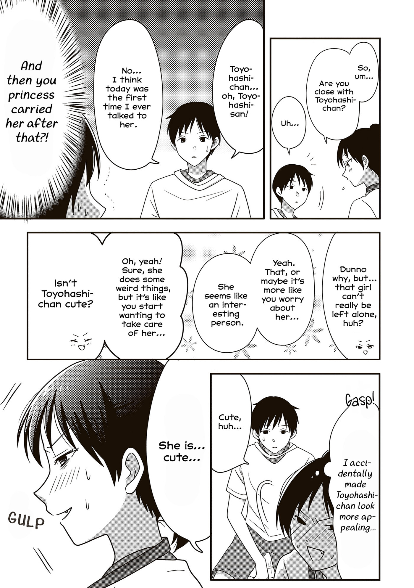 Osekkai Joshi, Koi wo Suru Chapter 24 page 4 - 
