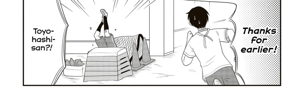 Osekkai Joshi, Koi wo Suru Chapter 25 page 4 - 