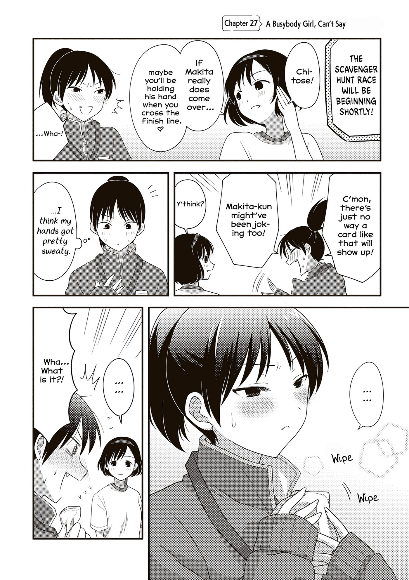 Osekkai Joshi, Koi wo Suru Chapter 27 page 1 - 