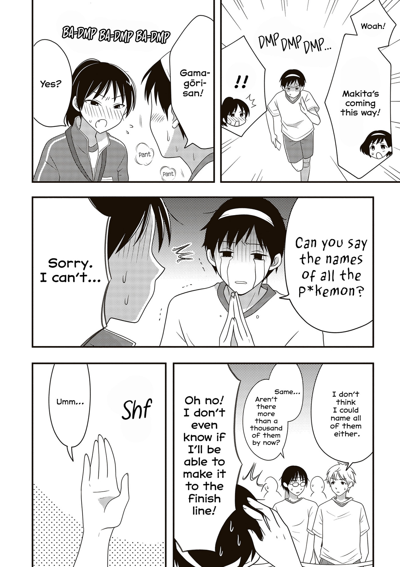 Osekkai Joshi, Koi wo Suru Chapter 27 page 3 - 
