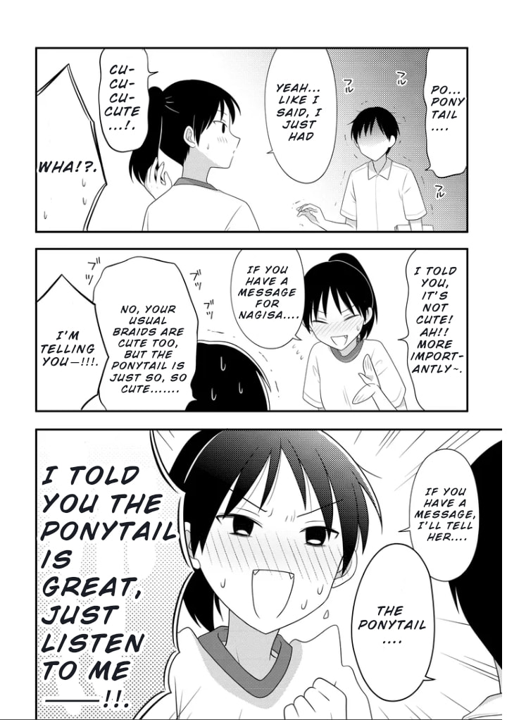 Osekkai Joshi, Koi wo Suru Chapter 3 page 3 - 