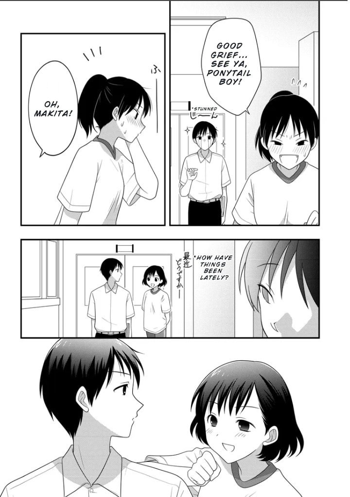 Osekkai Joshi, Koi wo Suru Chapter 3 page 4 - 