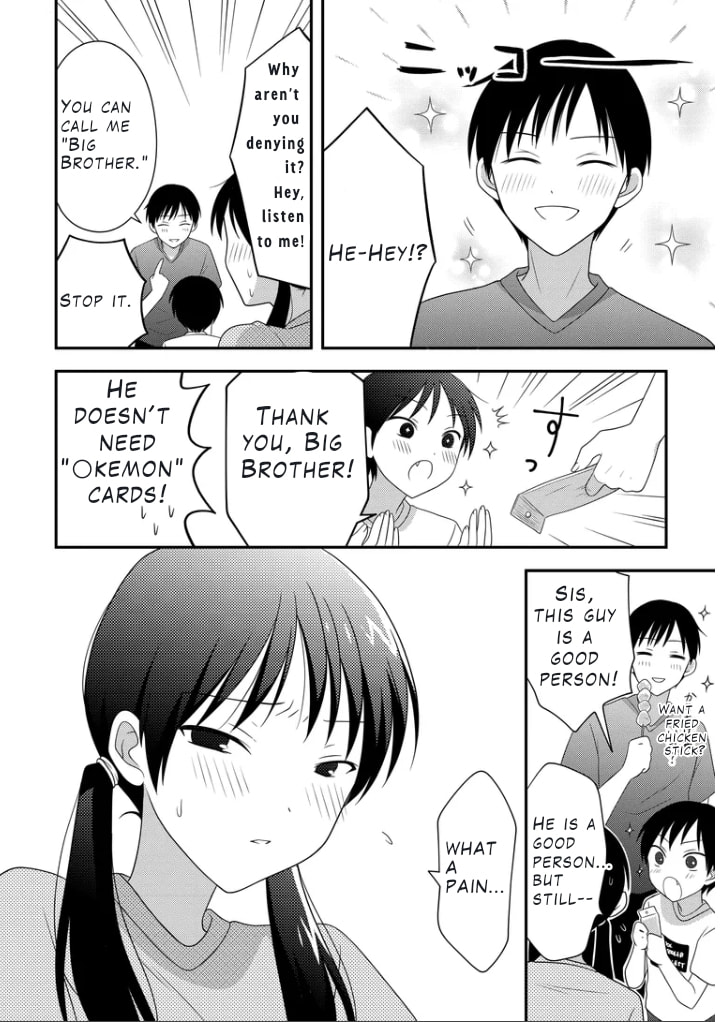 Osekkai Joshi, Koi wo Suru Chapter 5 page 3 - 