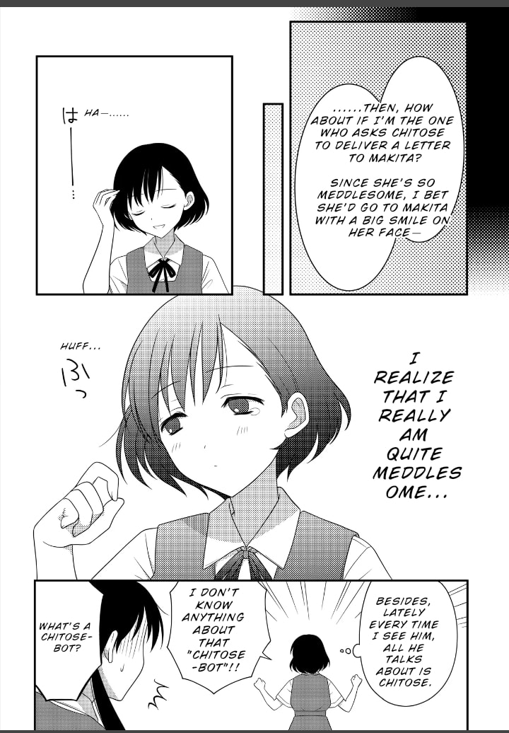 Osekkai Joshi, Koi wo Suru Chapter 6 page 6 - 