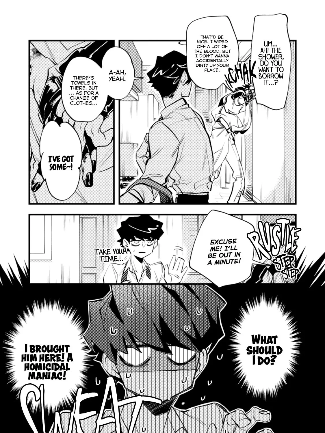 OΣG!!! = Oh My God = Chapter 1 page 21 - 