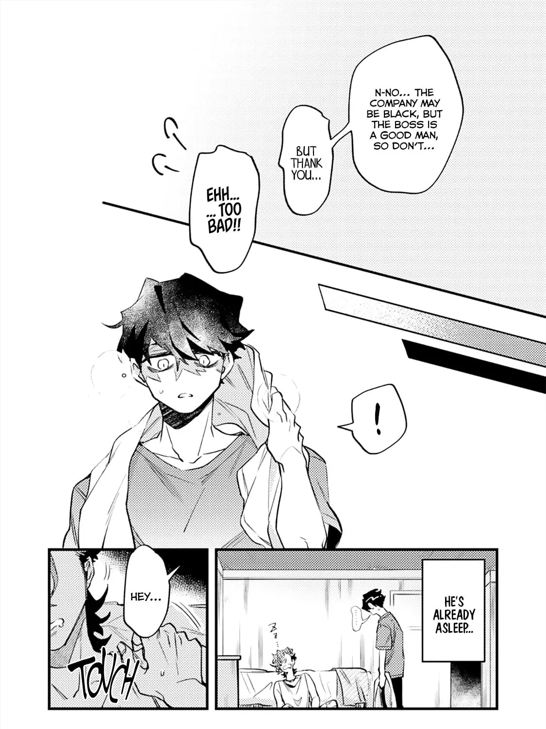 OΣG!!! = Oh My God = Chapter 1 page 37 - 