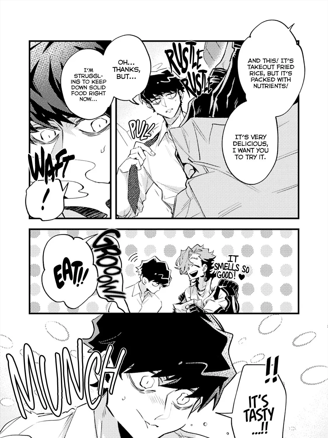 OΣG!!! = Oh My God = Chapter 2 page 13 - 