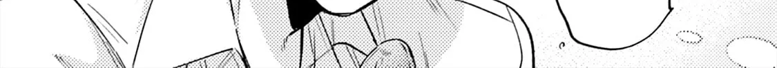 OΣG!!! = Oh My God = Chapter 2 page 14 - 