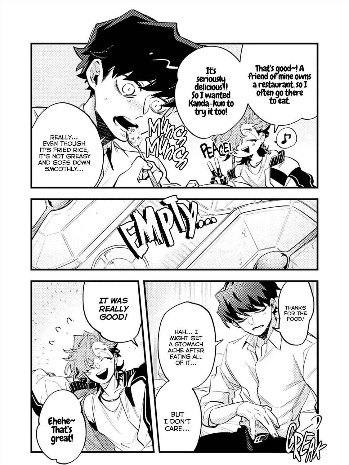OΣG!!! = Oh My God = Chapter 2 page 15 - 