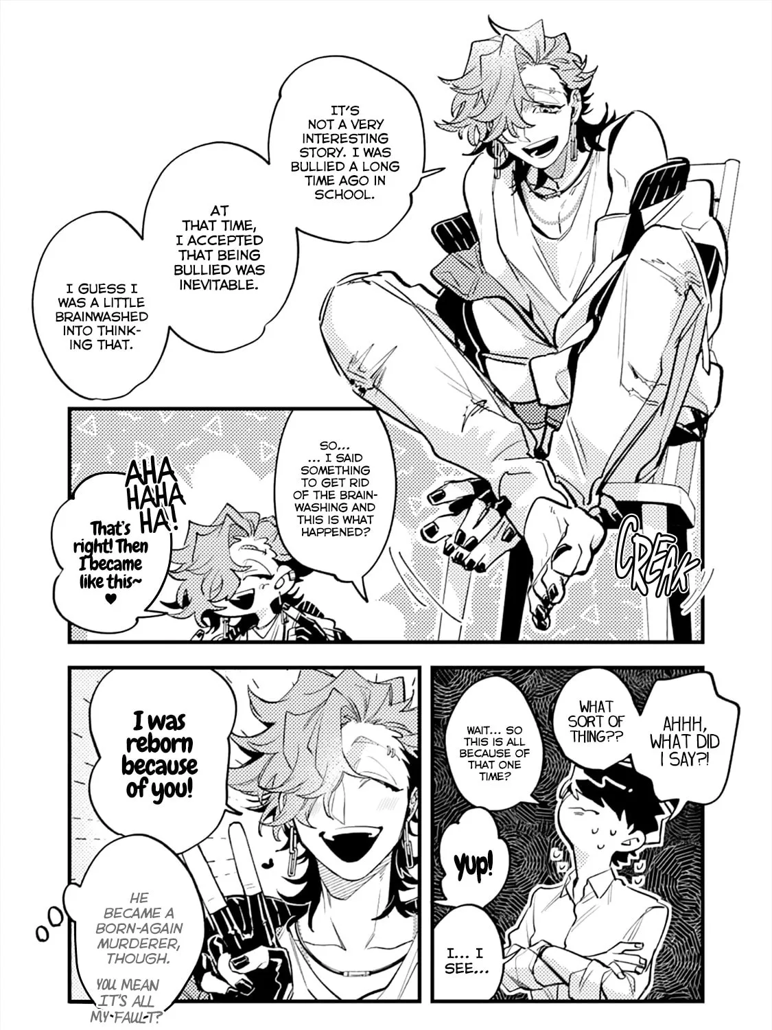 OΣG!!! = Oh My God = Chapter 2 page 21 - 