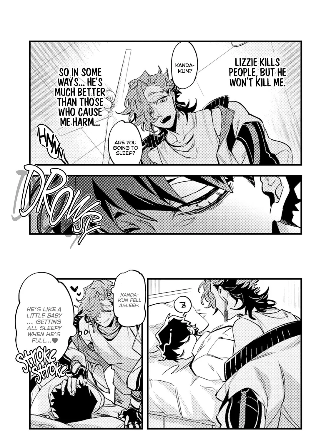OΣG!!! = Oh My God = Chapter 2 page 25 - 
