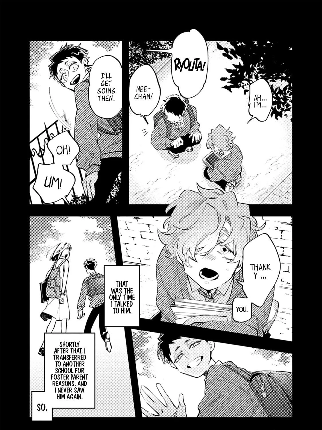 OΣG!!! = Oh My God = Chapter 2 page 39 - 
