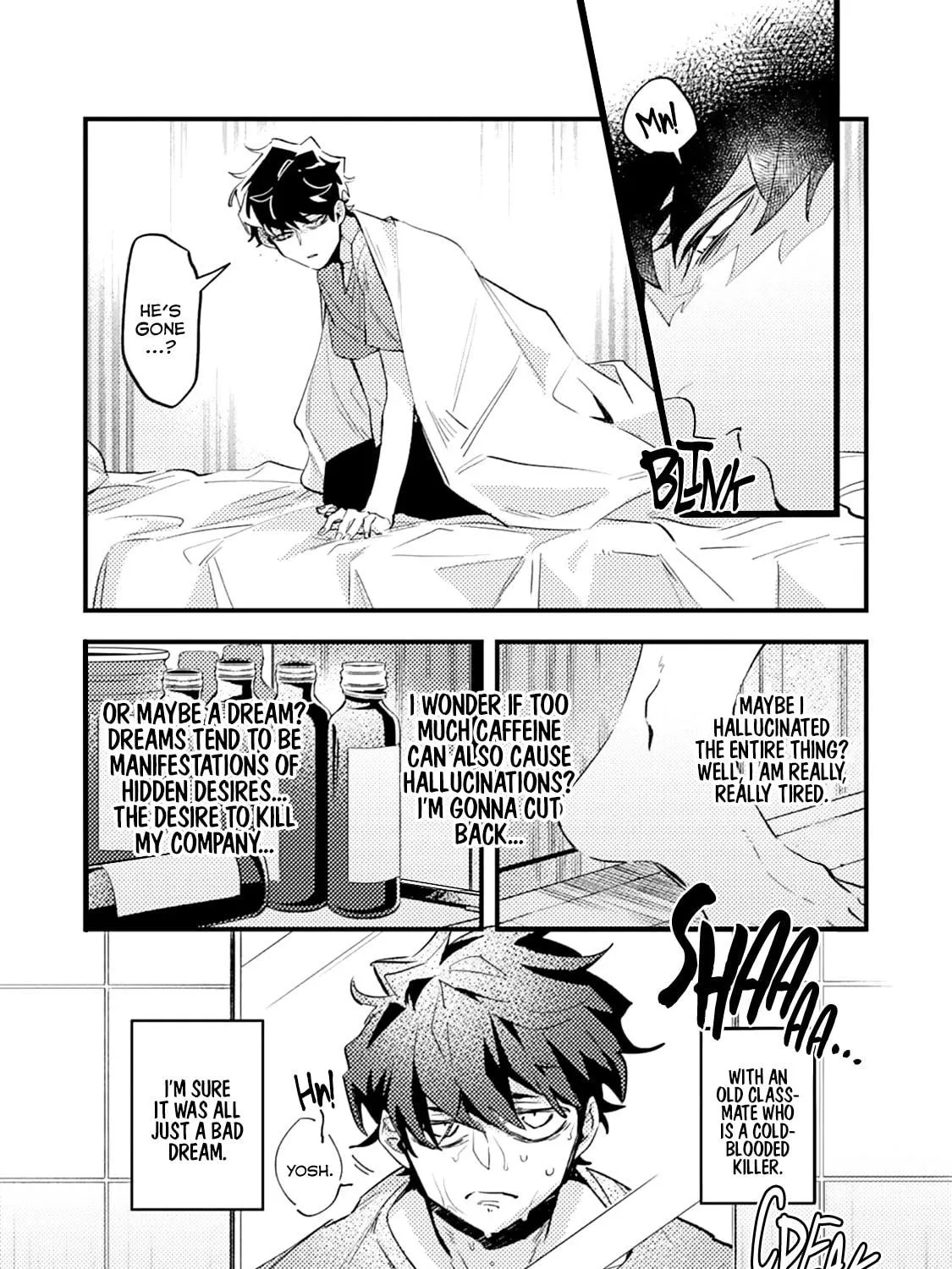 OΣG!!! = Oh My God = Chapter 2 page 5 - 