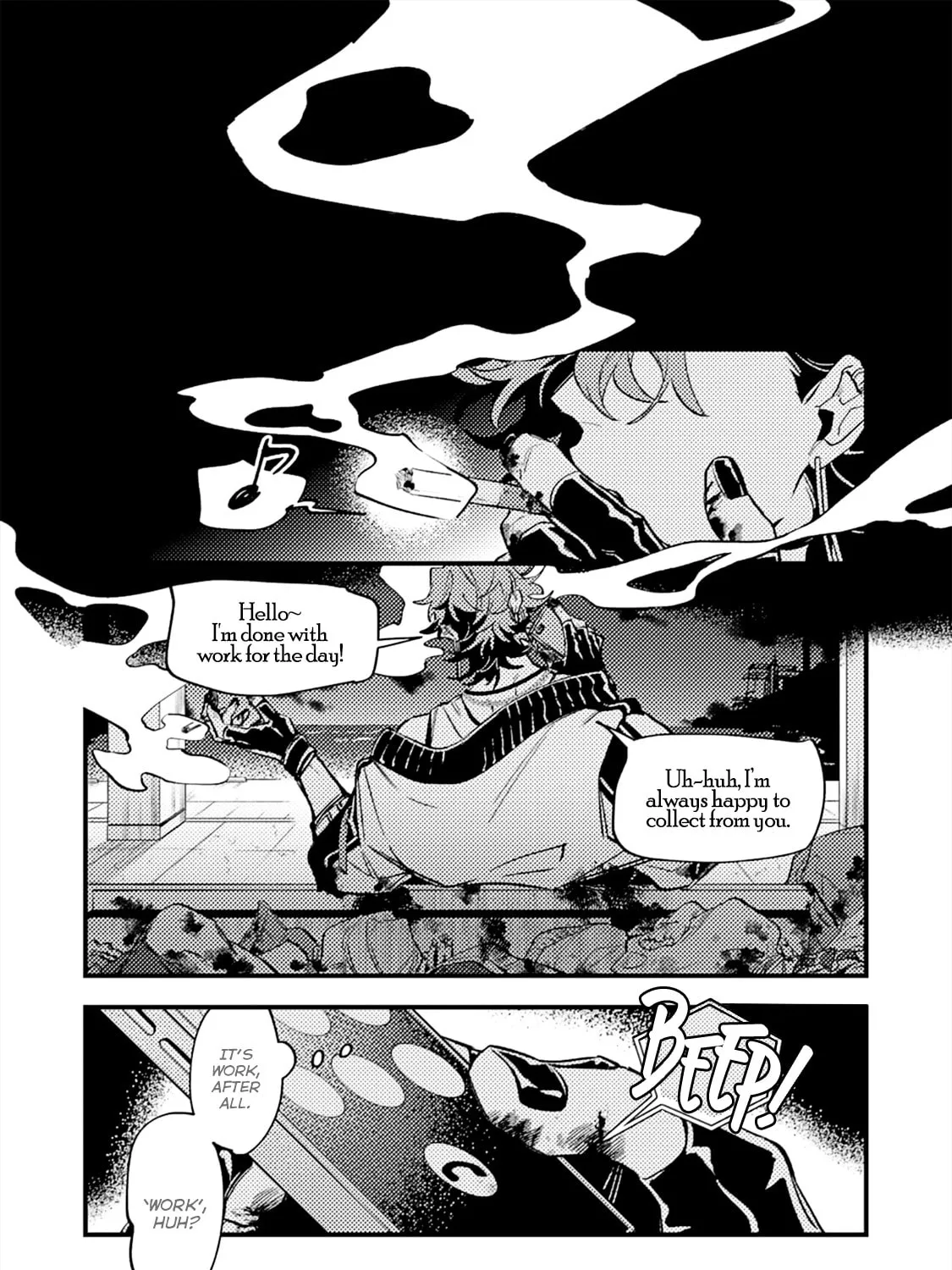 OΣG!!! = Oh My God = Chapter 2 page 43 - 