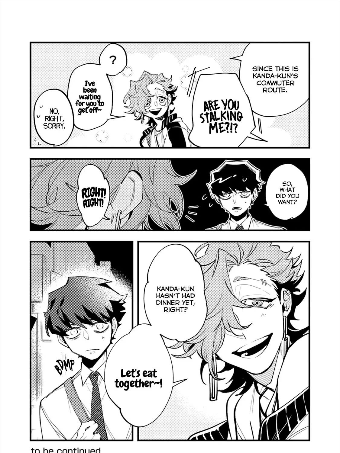 OΣG!!! = Oh My God = Chapter 2 page 51 - 