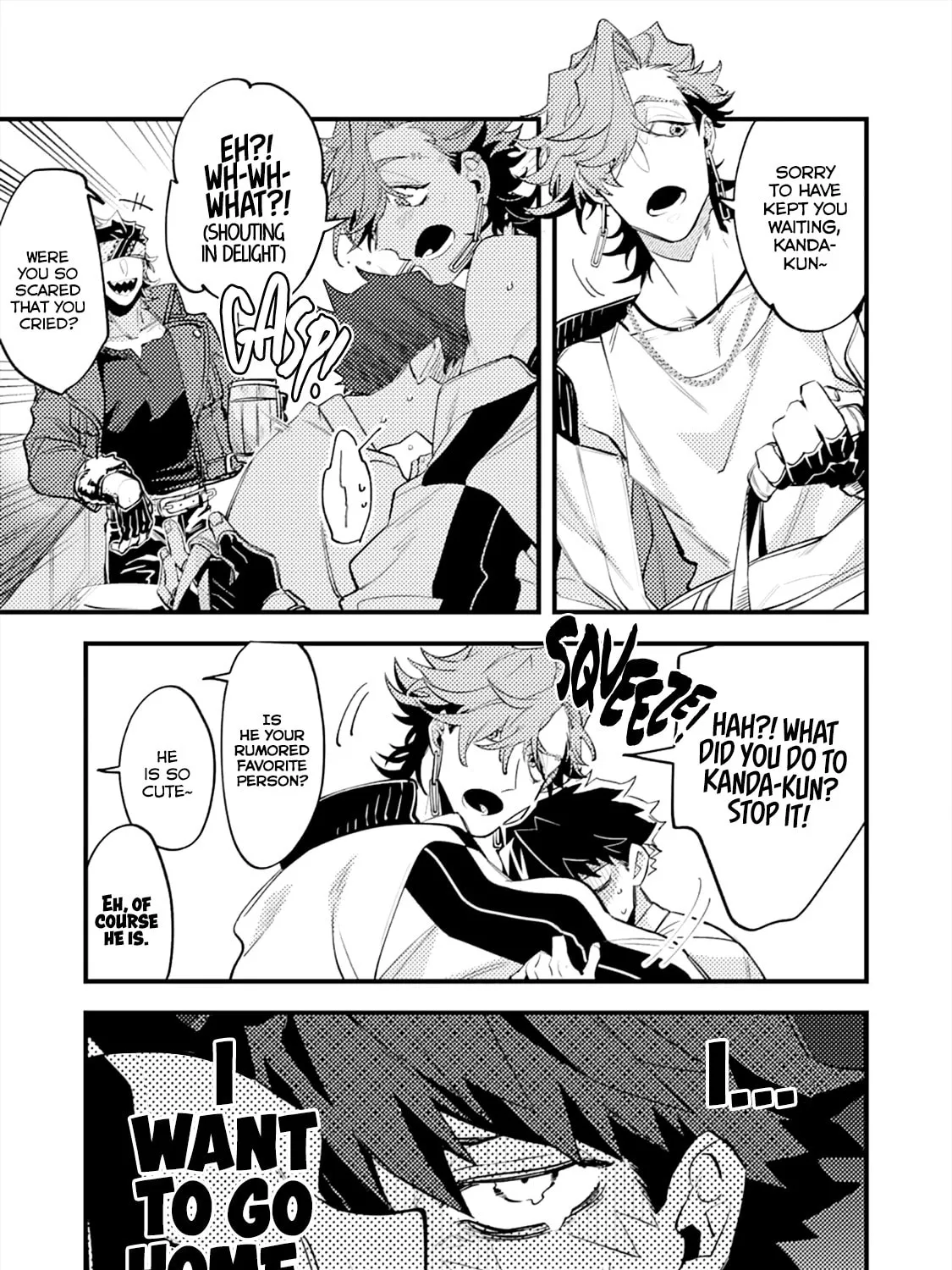 OΣG!!! = Oh My God = Chapter 3 page 21 - 
