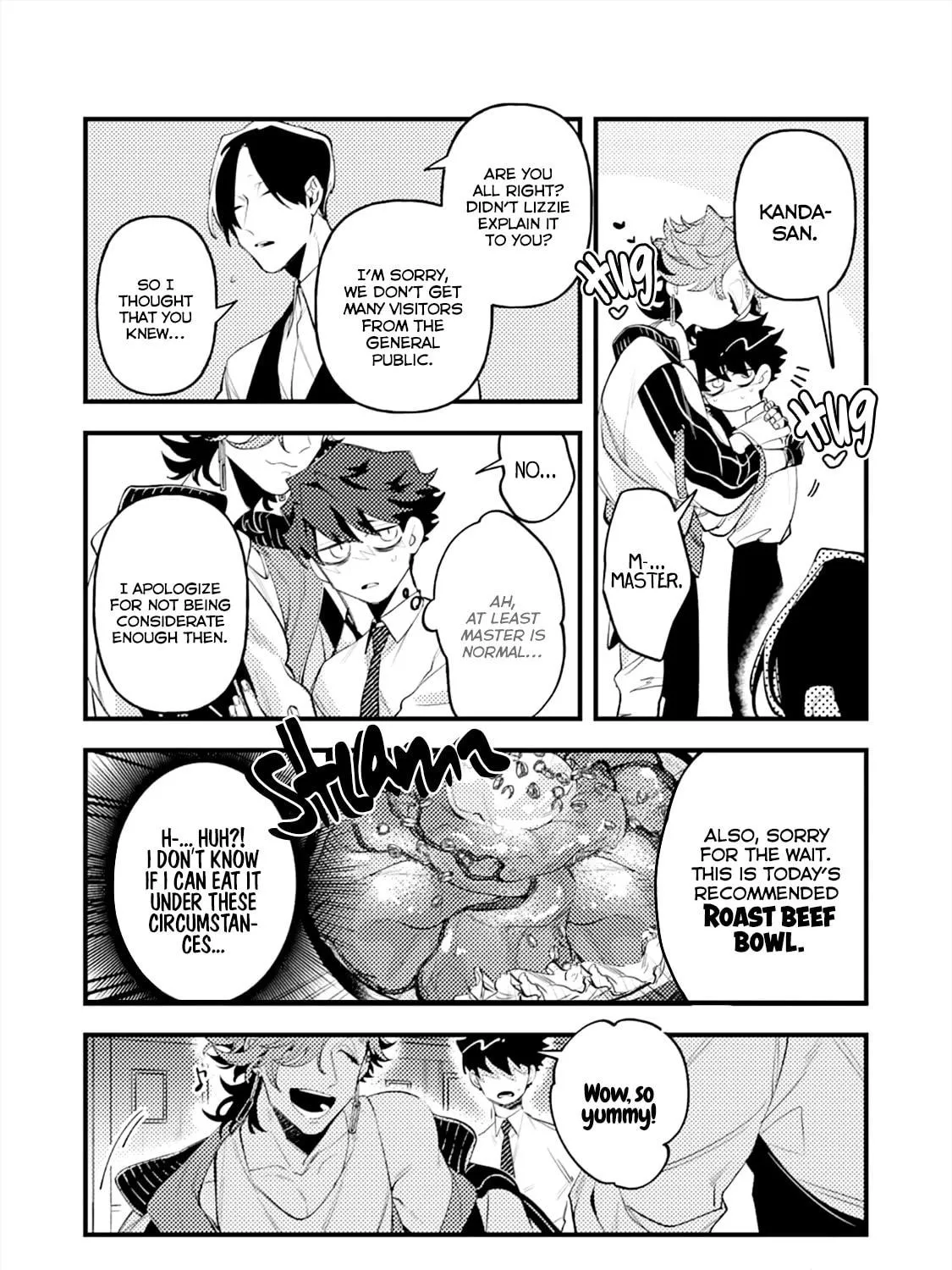 OΣG!!! = Oh My God = Chapter 3 page 23 - 