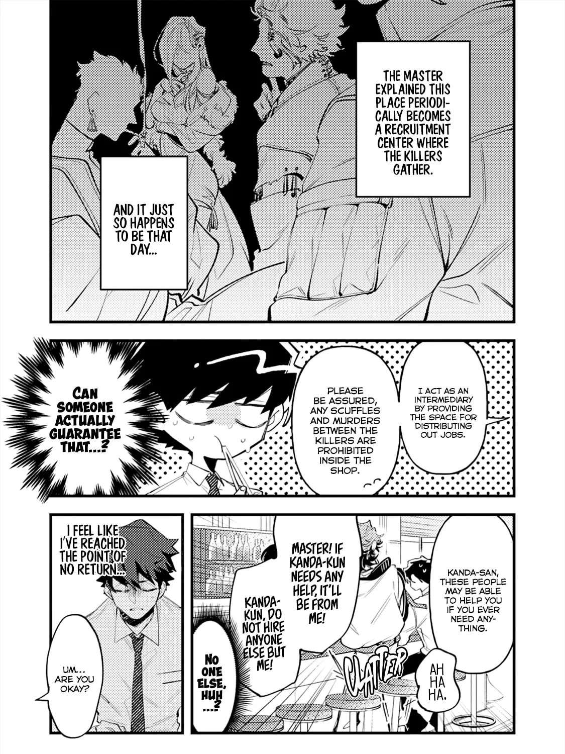 OΣG!!! = Oh My God = Chapter 3 page 27 - 