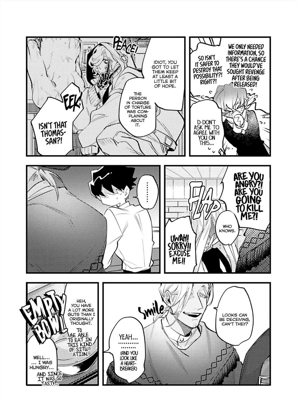 OΣG!!! = Oh My God = Chapter 3 page 31 - 