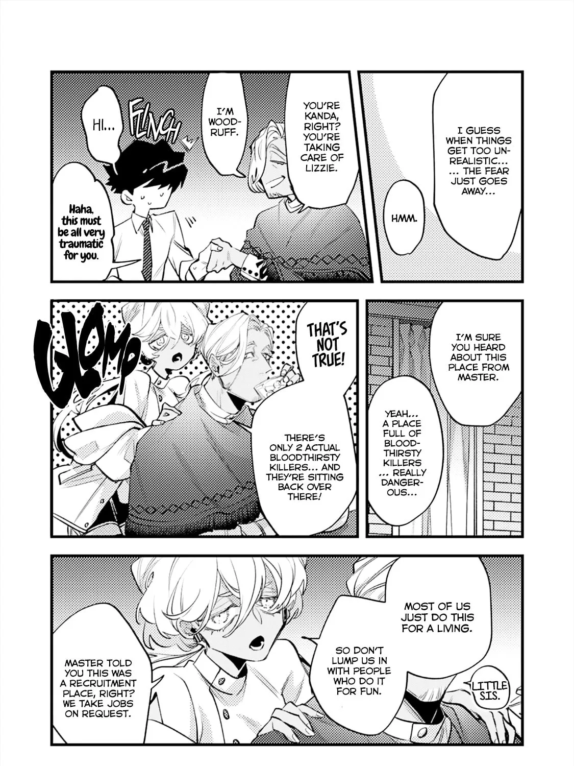 OΣG!!! = Oh My God = Chapter 3 page 33 - 