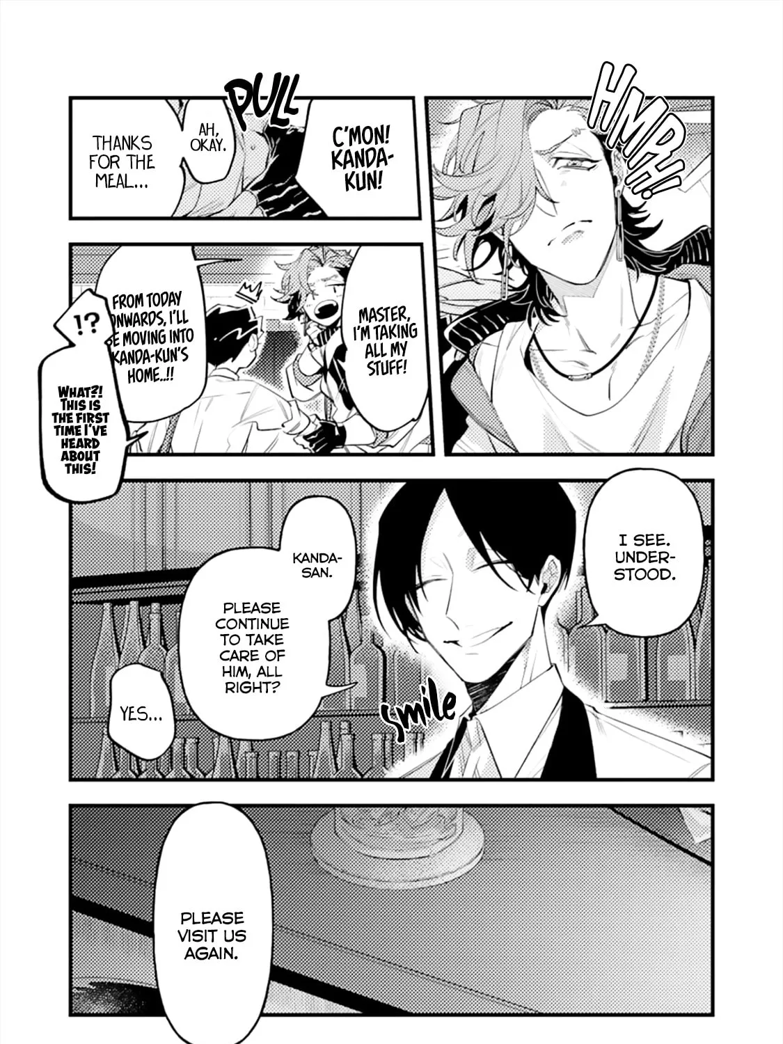 OΣG!!! = Oh My God = Chapter 3 page 45 - 