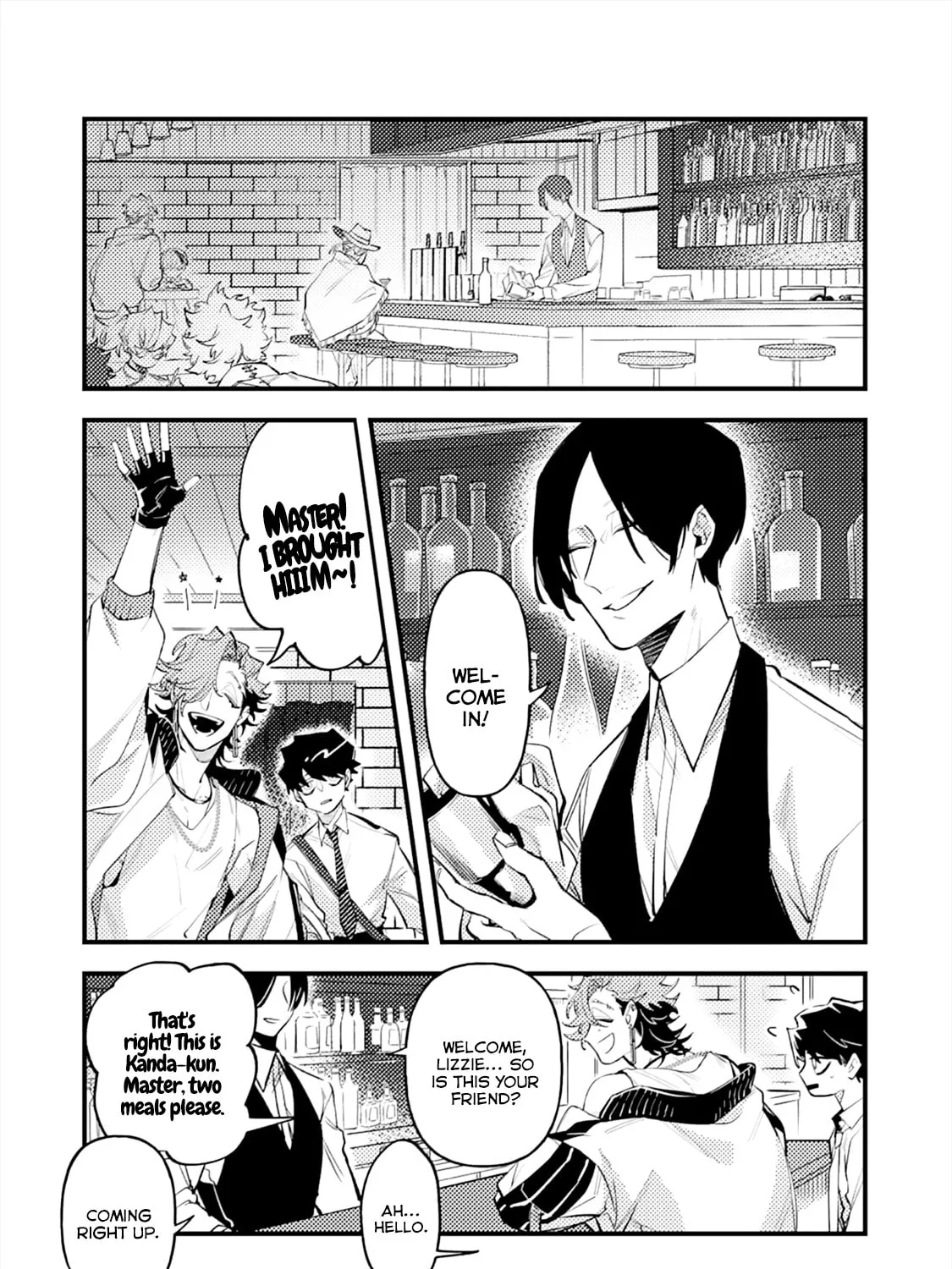OΣG!!! = Oh My God = Chapter 3 page 7 - 