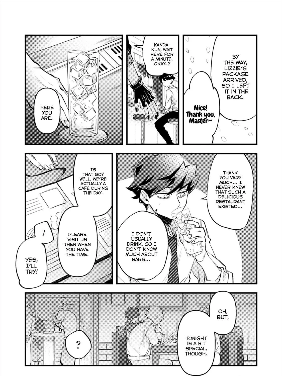 OΣG!!! = Oh My God = Chapter 3 page 9 - 