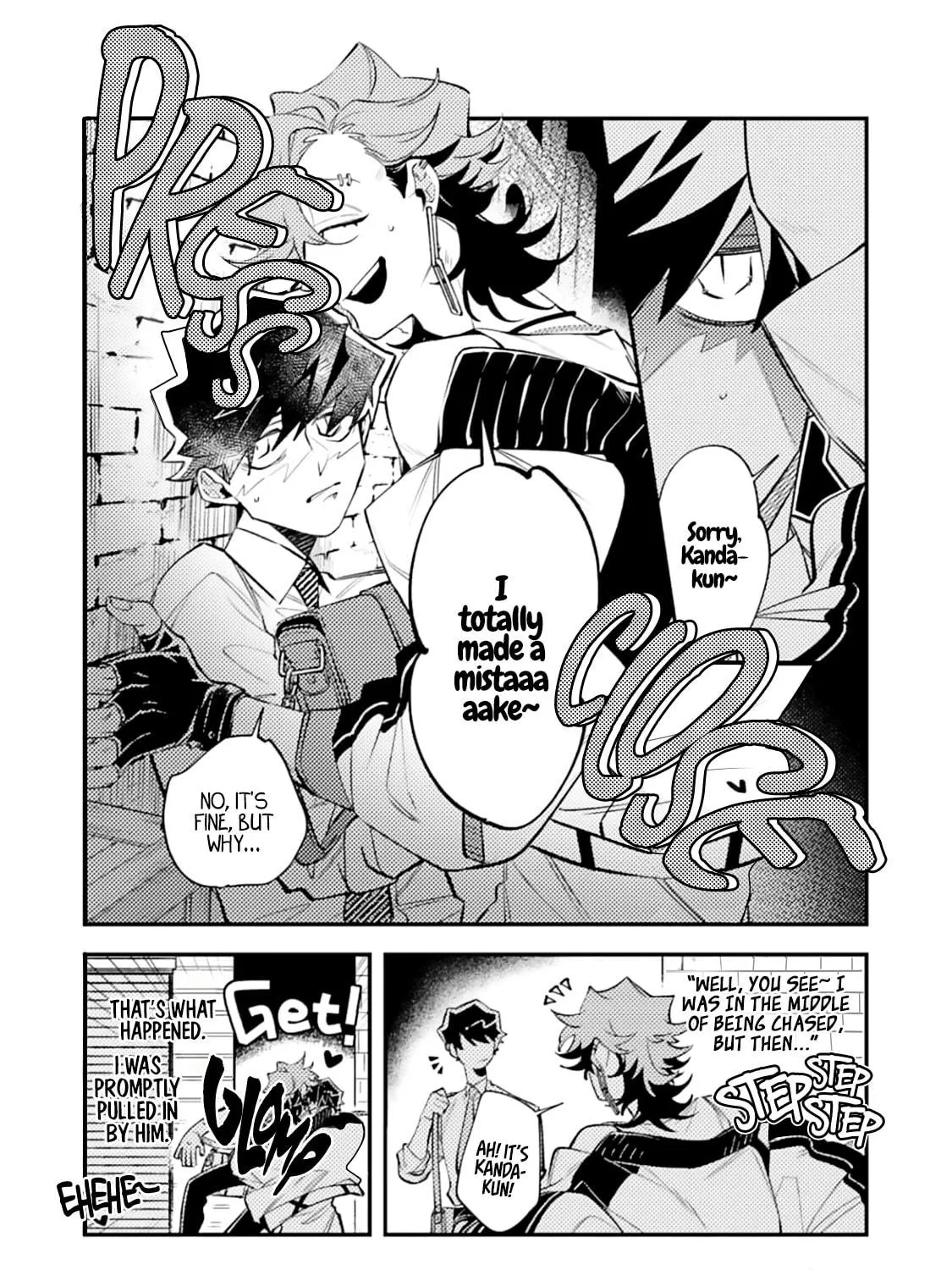 OΣG!!! = Oh My God = Chapter 4 page 11 - 